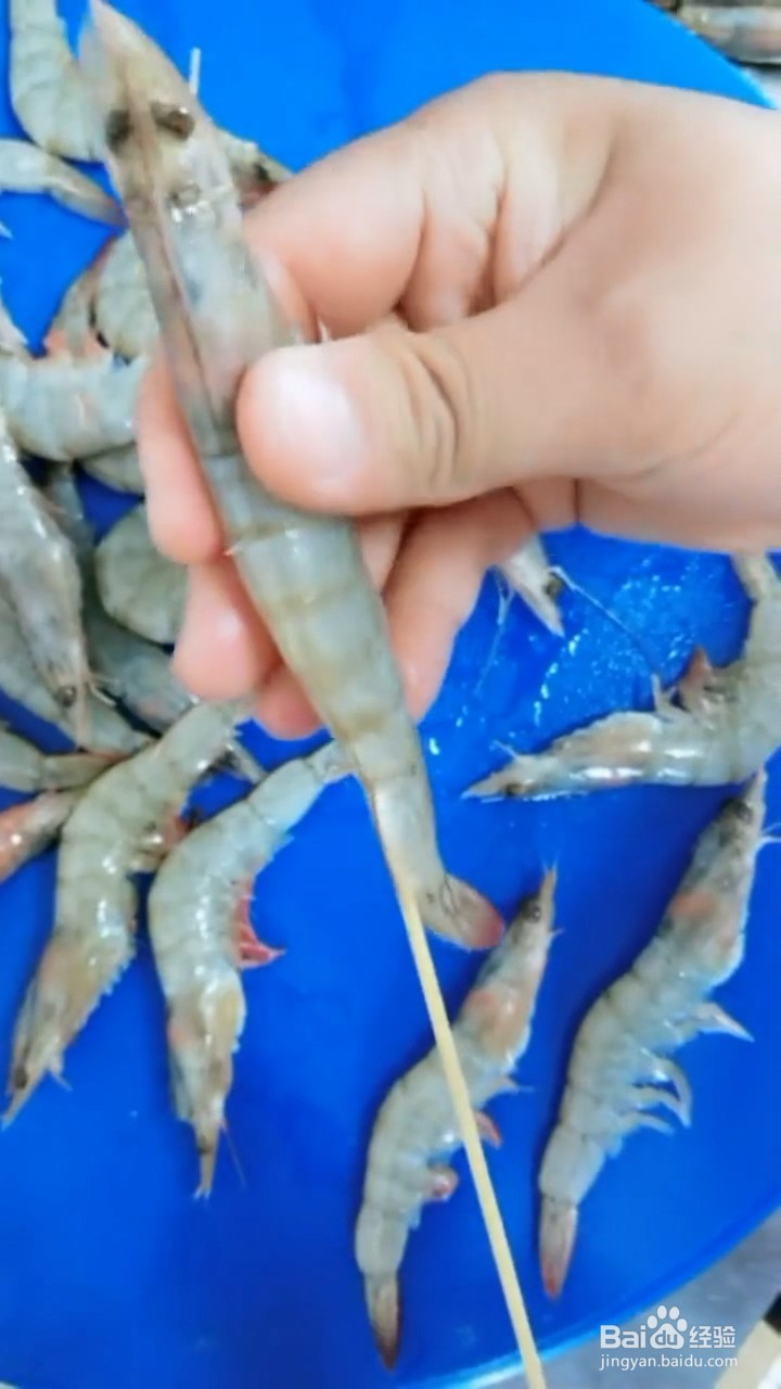在家怎么做好吃的烤虾