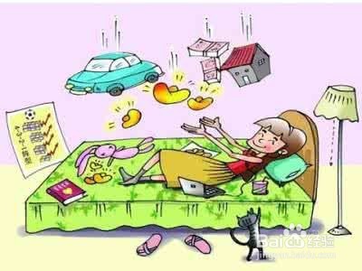 怎样理财,才能三年买车五年买房