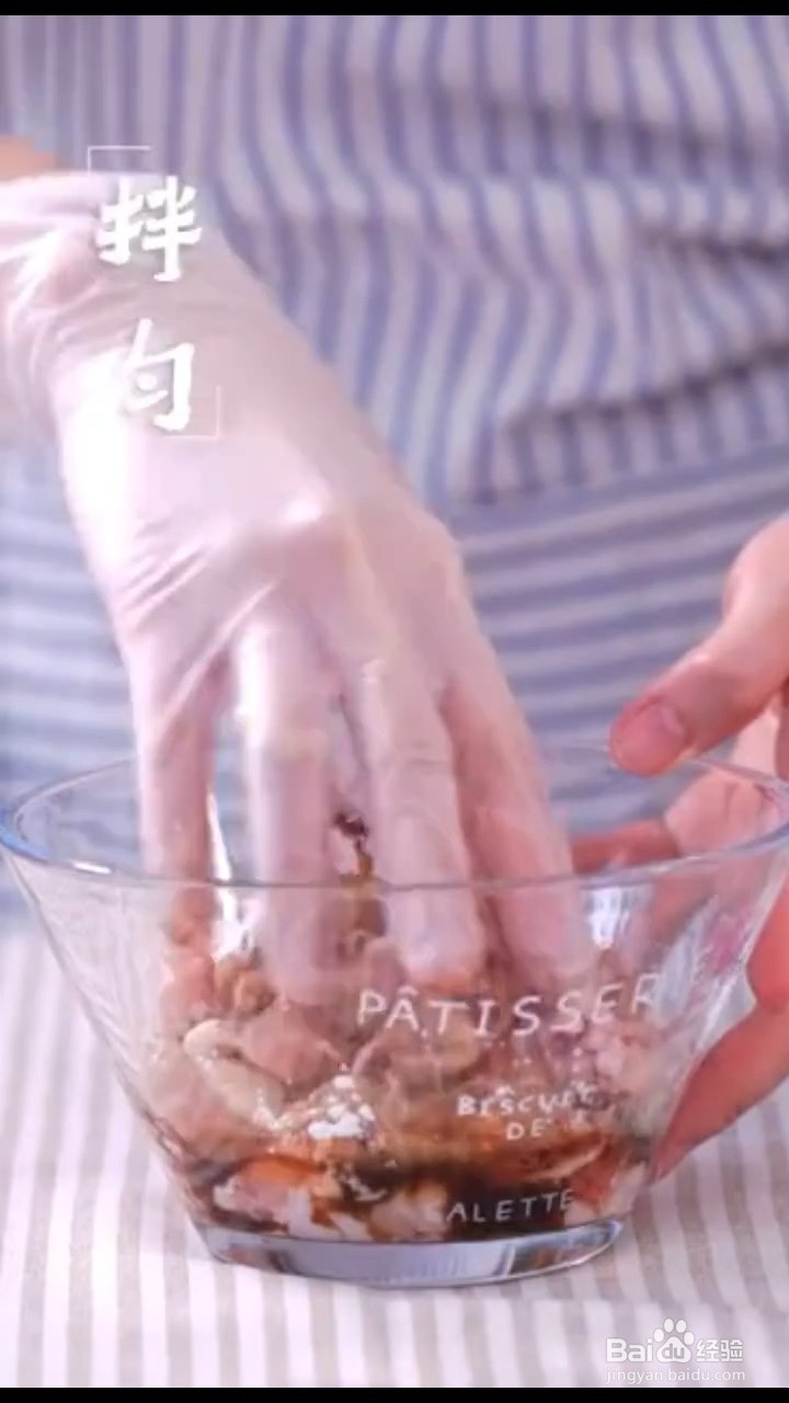 怎么做蚕豆炒鸡丁