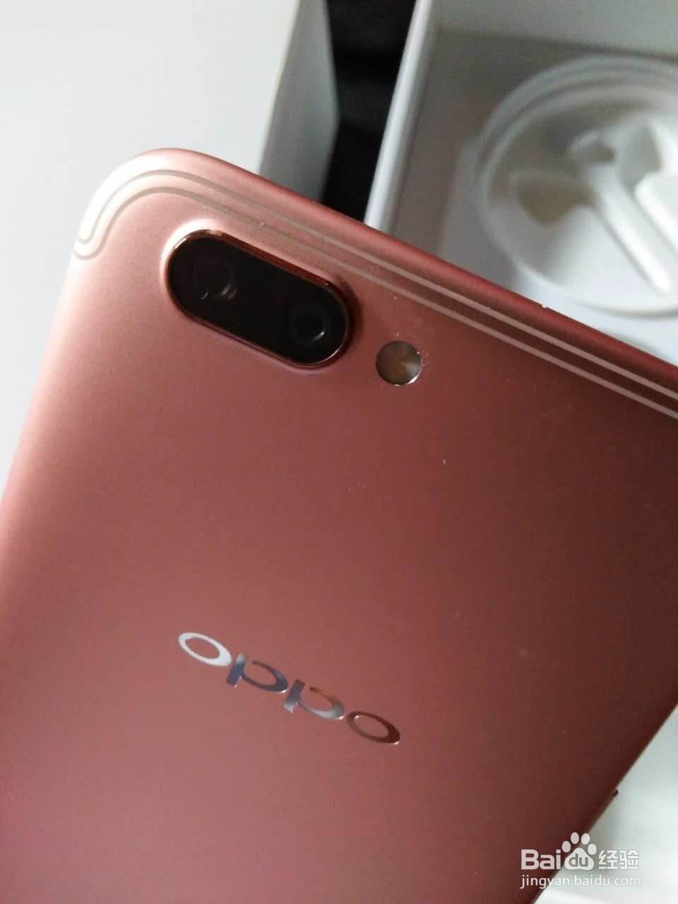OPPO R11（玫瑰金）开箱晒物