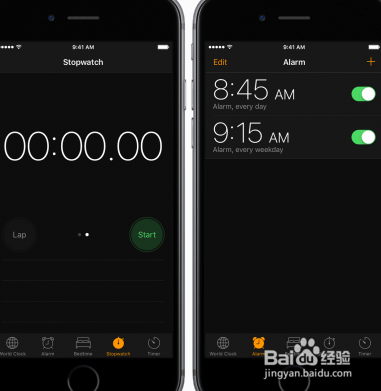 苹果暗黑模式怎么设置