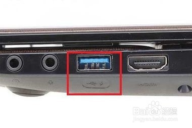 usb接口接触不良小妙招