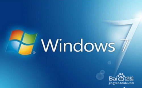 Win7怎样获得管理员权限