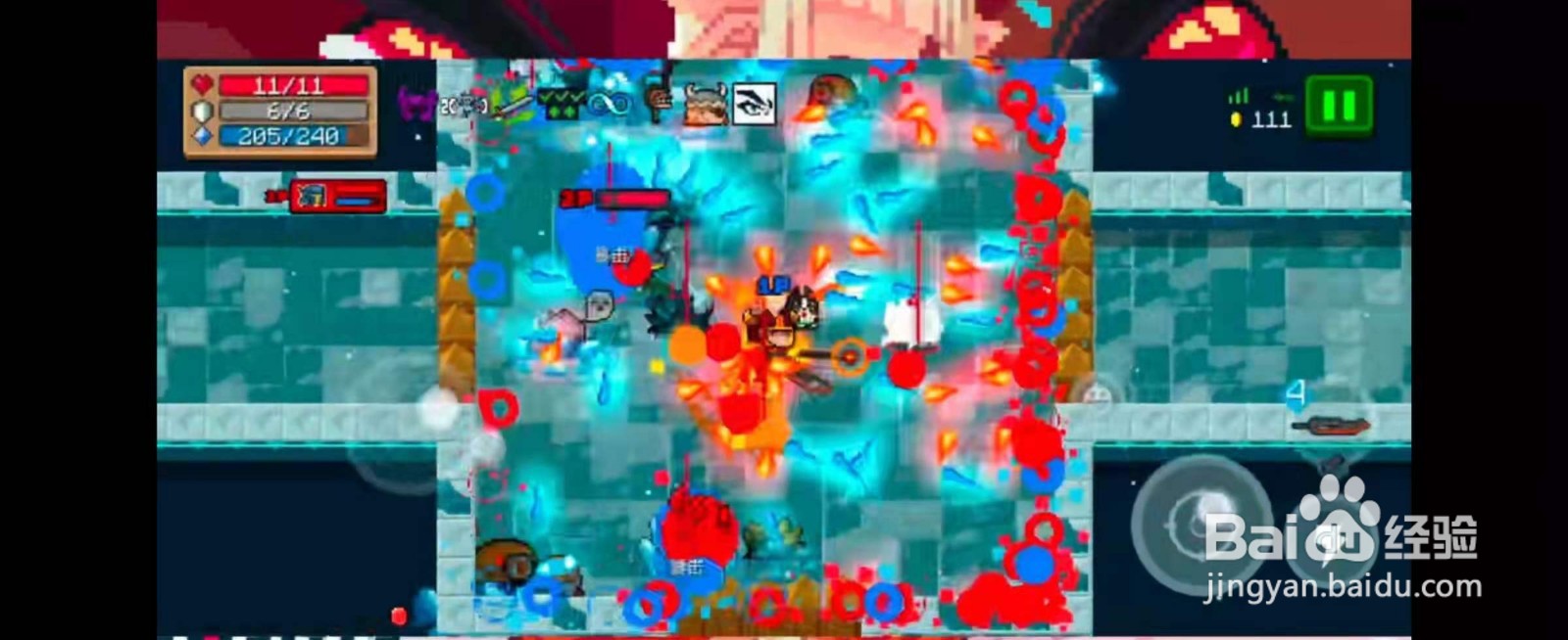元气骑士怎样拿到三个隐藏关buff