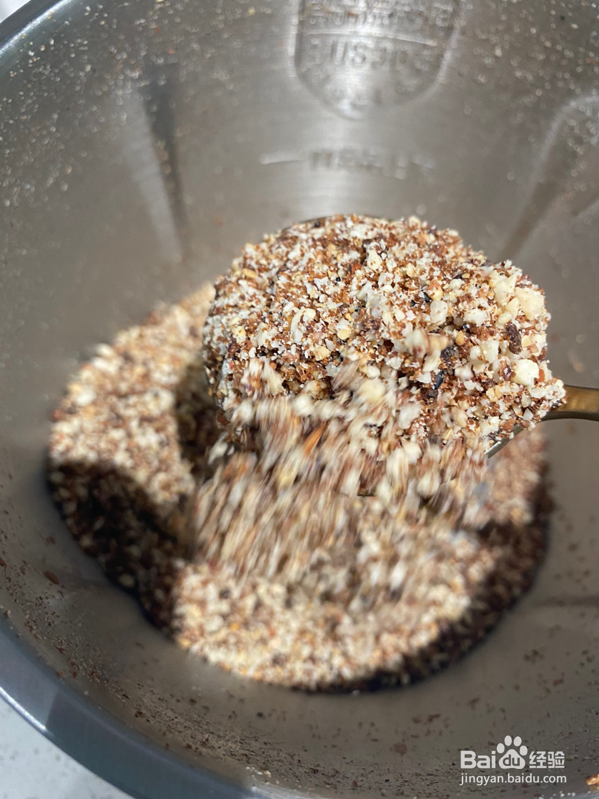 红糖花生芝麻三角包的做法