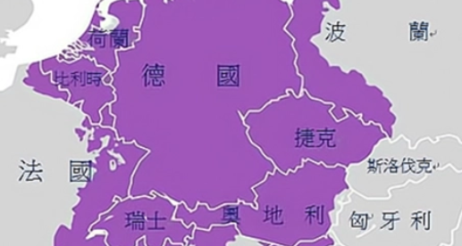 奥地利和德国的关系是什么