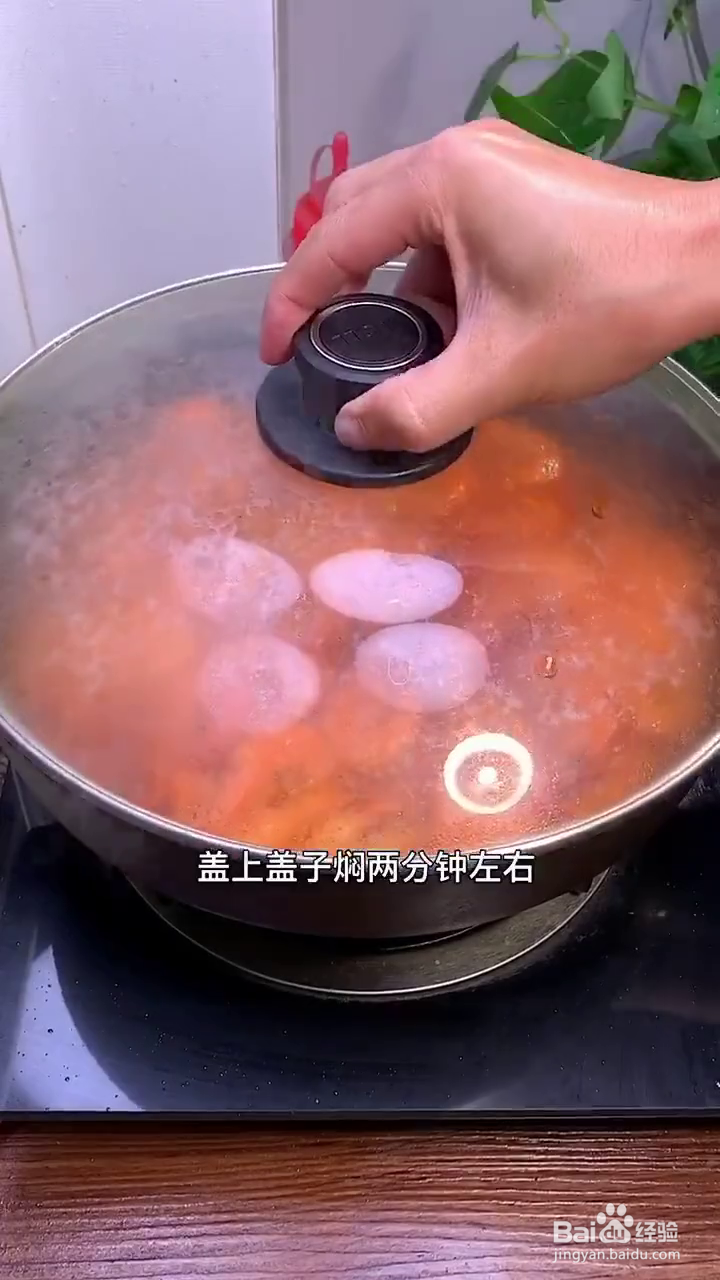 如何制作酸甜好吃的糖醋大虾？