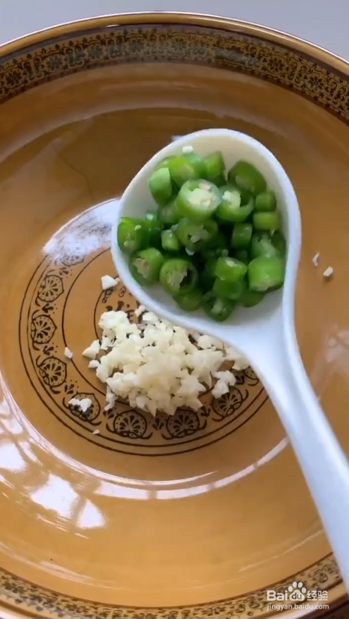 八爪鱼如何制作#校园分享#