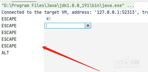 javafx如何设置DatePicker的KeyPressed事件处理