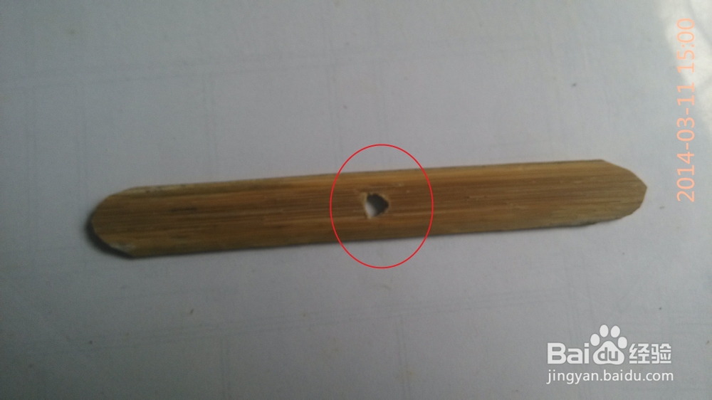 手工制作玩具风车的技能