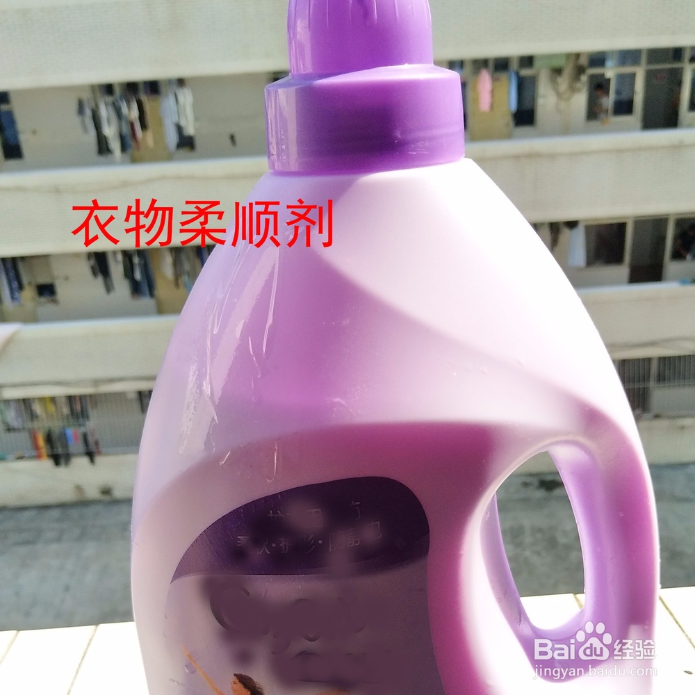 生活小常识——怎样洗袜子晾干后不变硬?