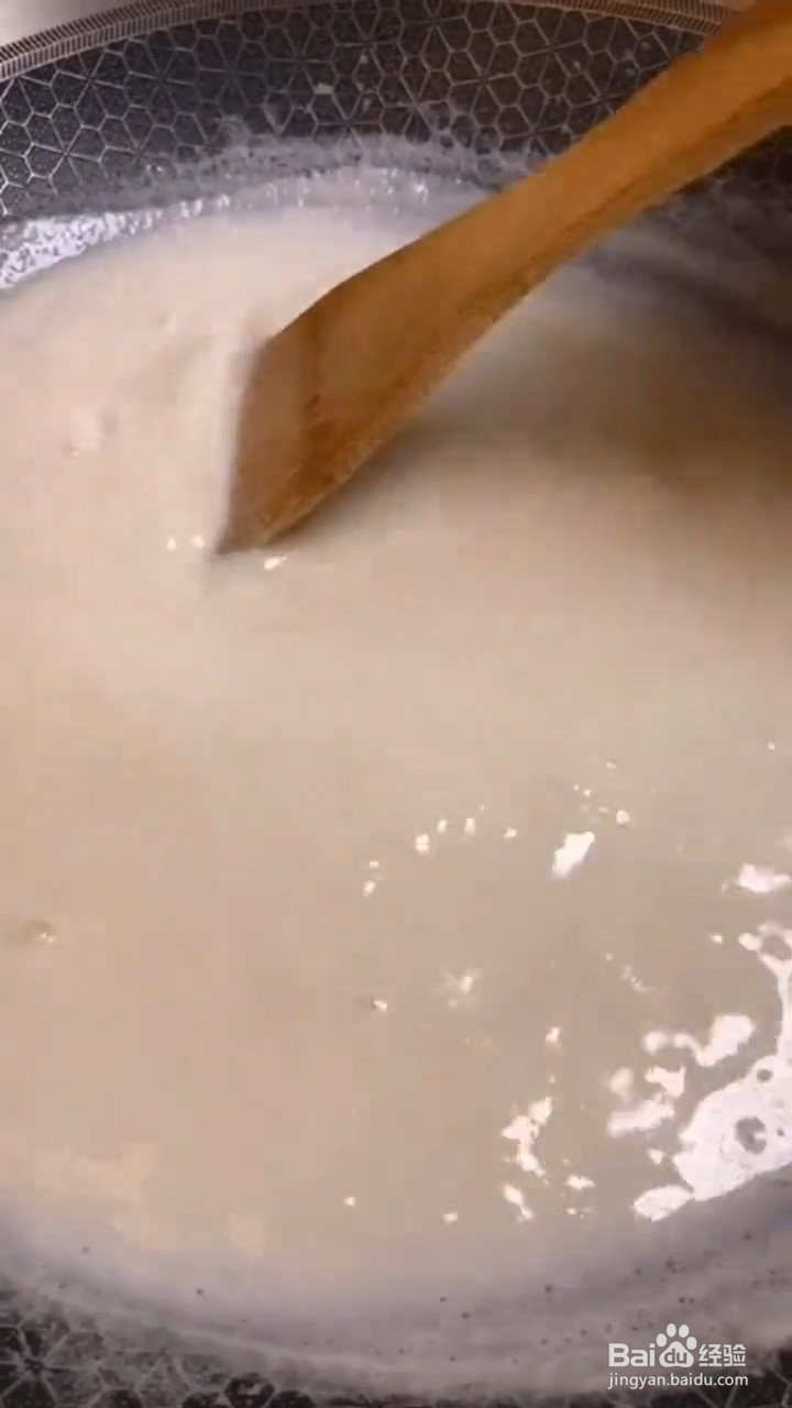 如何制作好吃的火龙果布丁