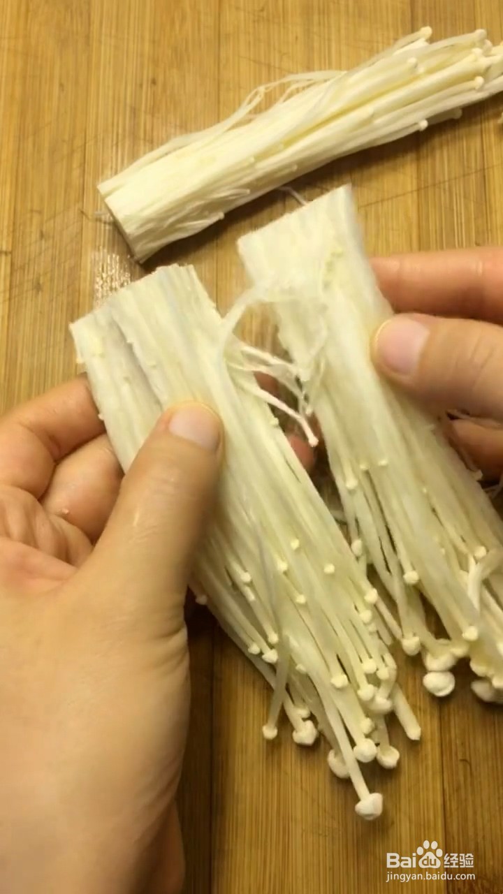 如何制作肉肠金针菇卷