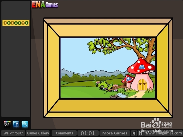 逃离间谍住所攻略：[1]