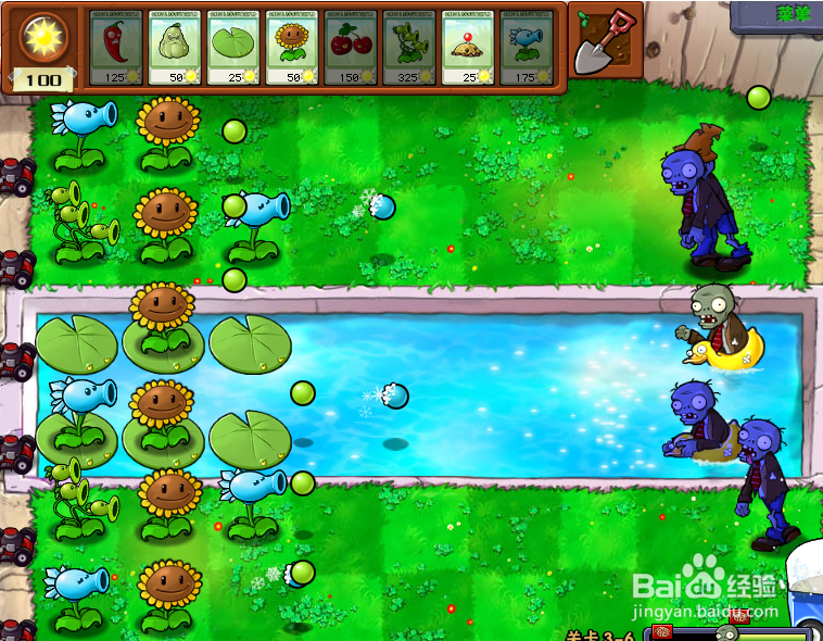 怎么消灭植物大战僵尸中的雪橇车僵尸？