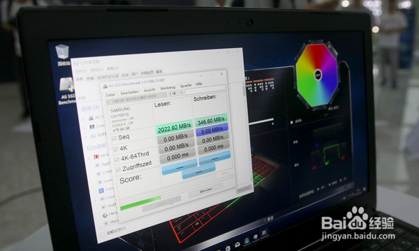 神舟新品笔记本发布，这些看点不能错过