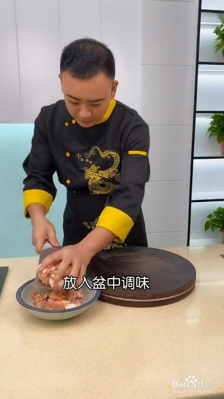 怎么做干锅鸡
