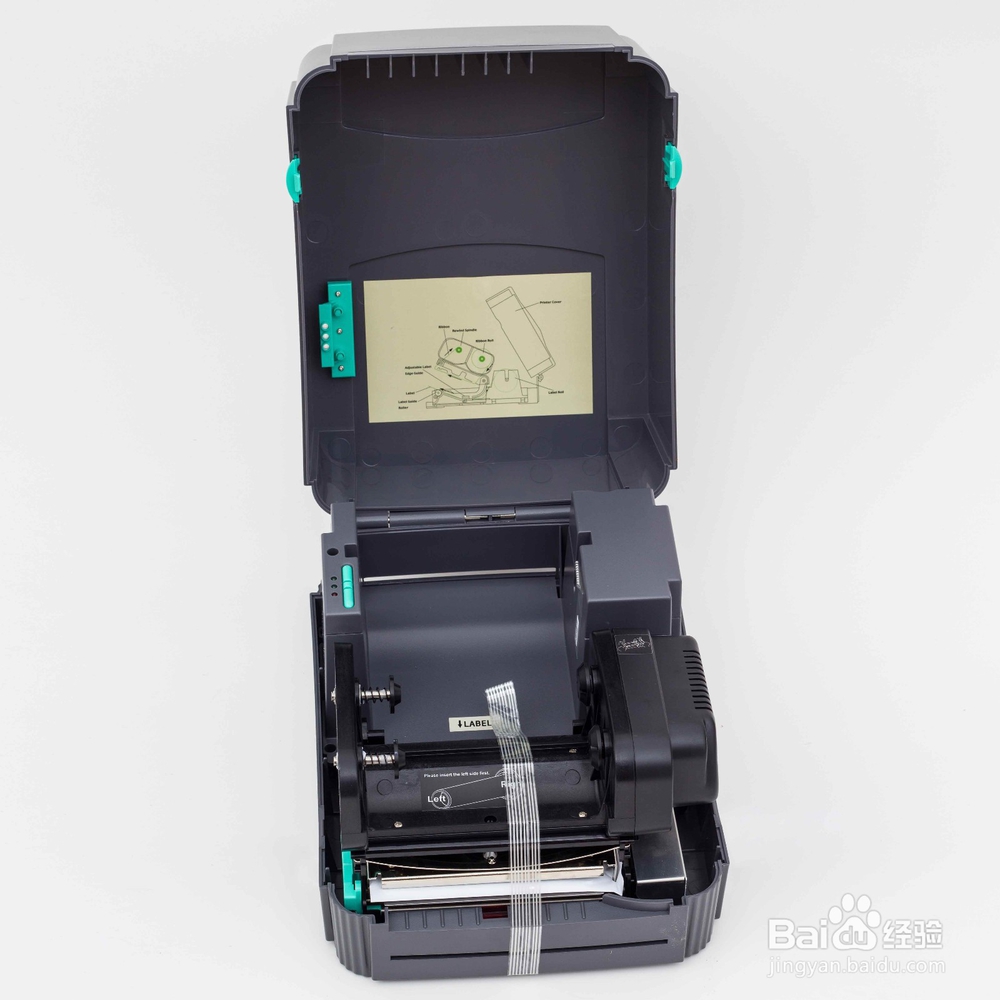 条码打印机常见故障处理技巧