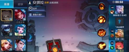 王者荣耀新的英雄角色如何快速提高熟练度