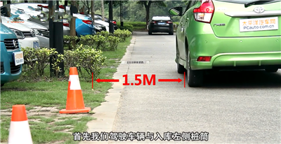 如何顺利考过科目二