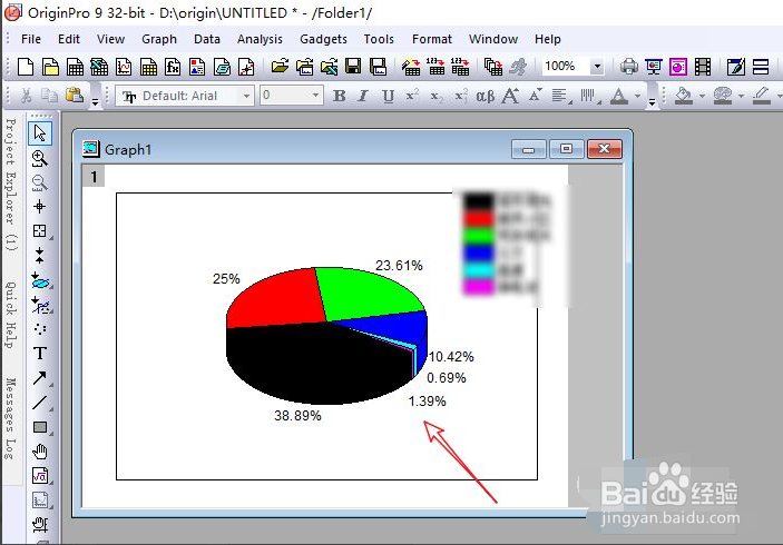 origin饼状图标签重叠了怎么办