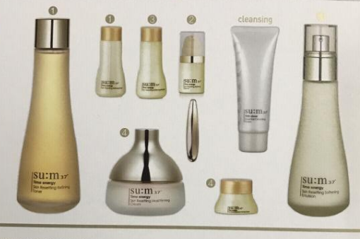 苏秘套装保质期几年