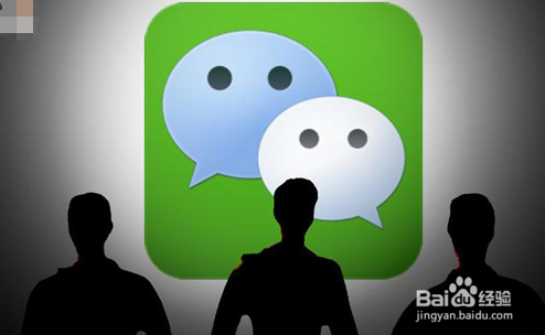 微信接收不到qq离线消息怎么办