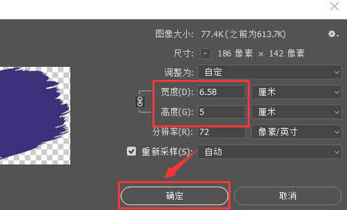 我的电脑可以打开网页,但是不能上传图片