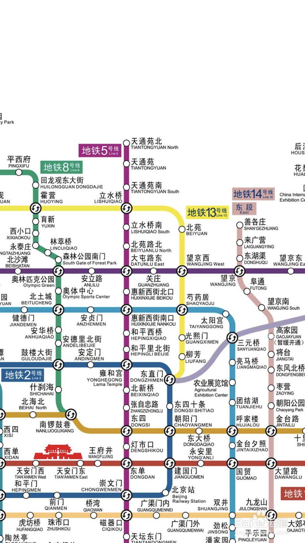 北京13号线改造后，有哪些买房攻略