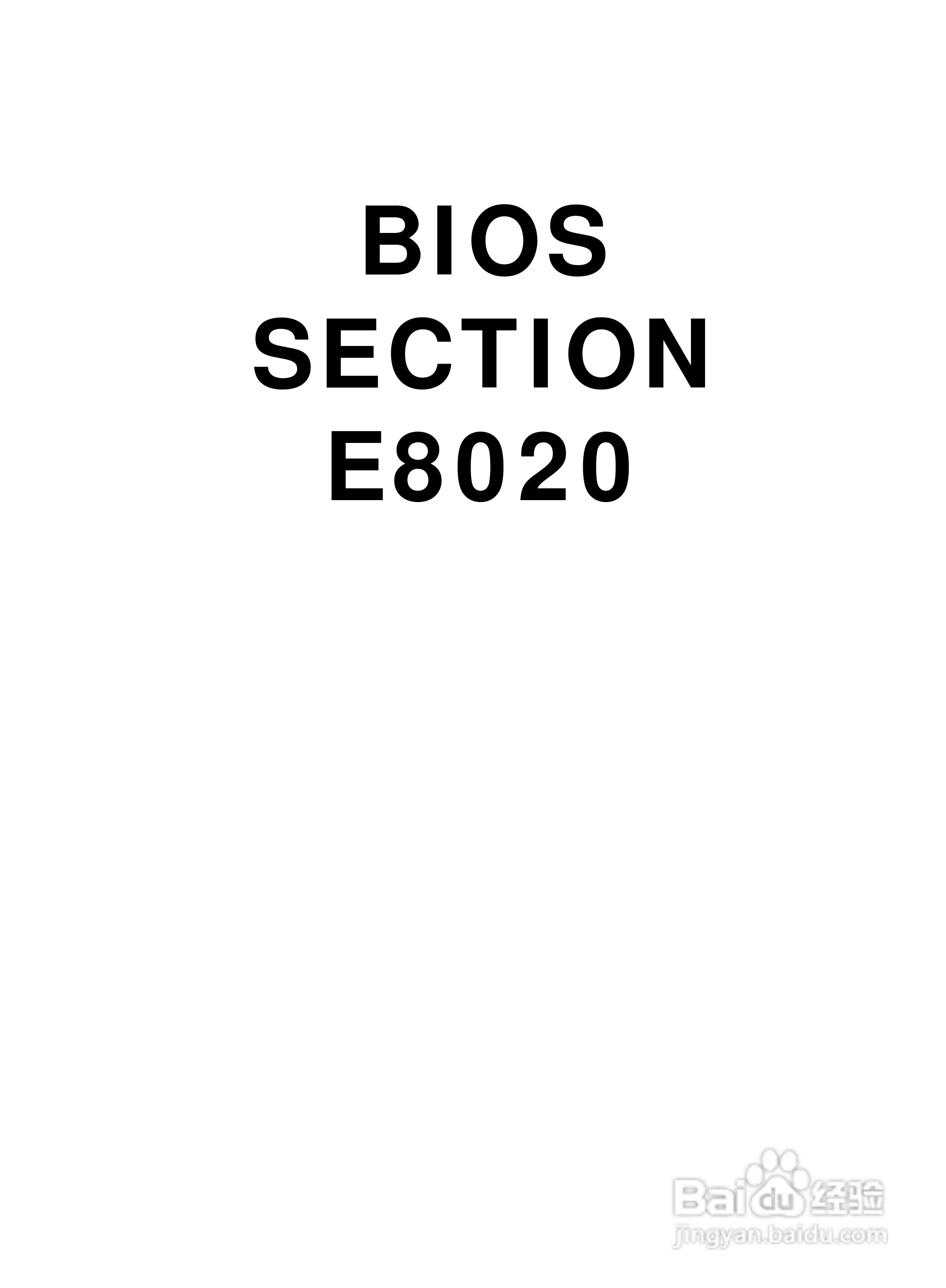 富士通笔记本E8020型使用说明书:[1]