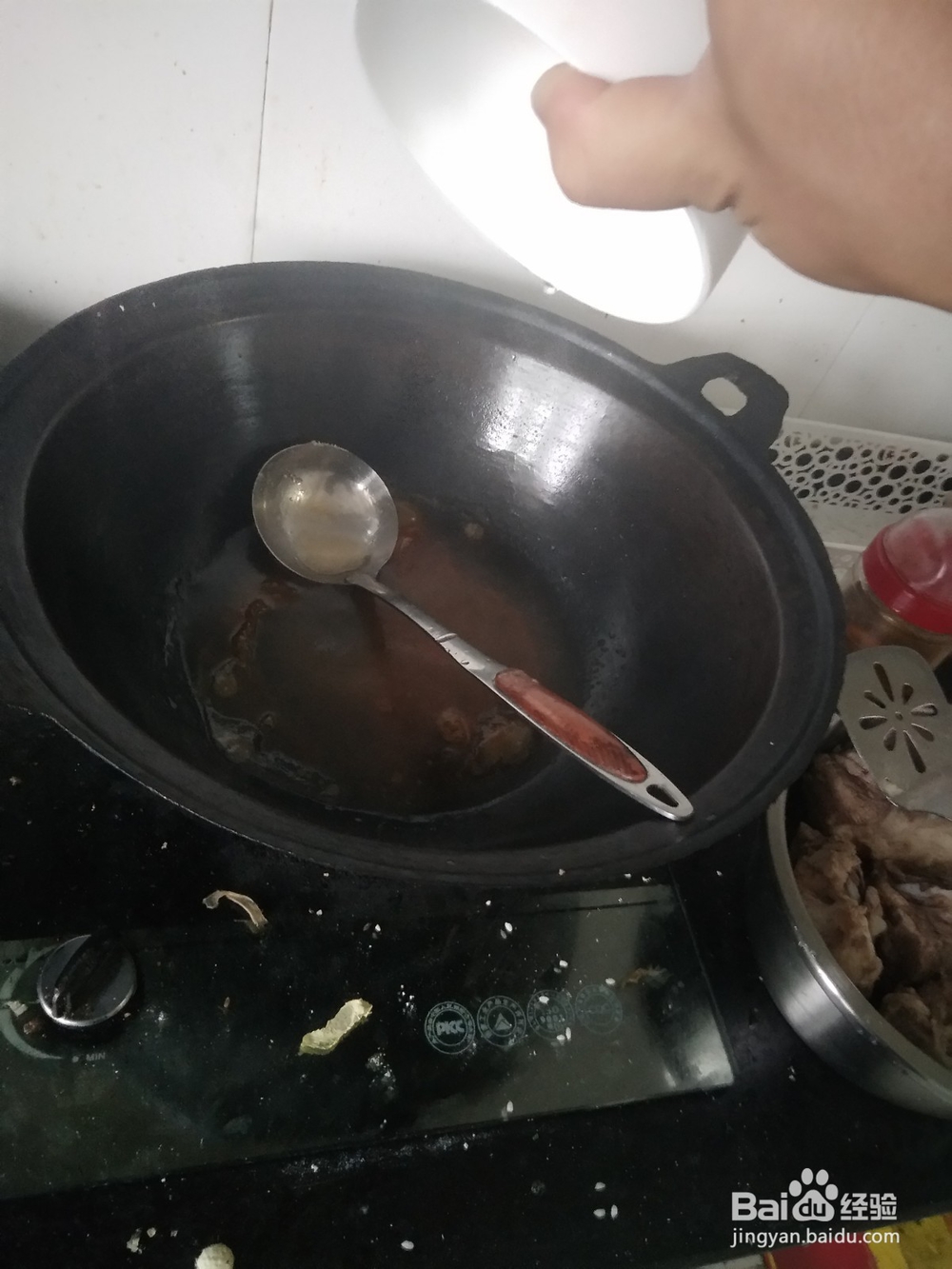 藤椒味酱大骨头