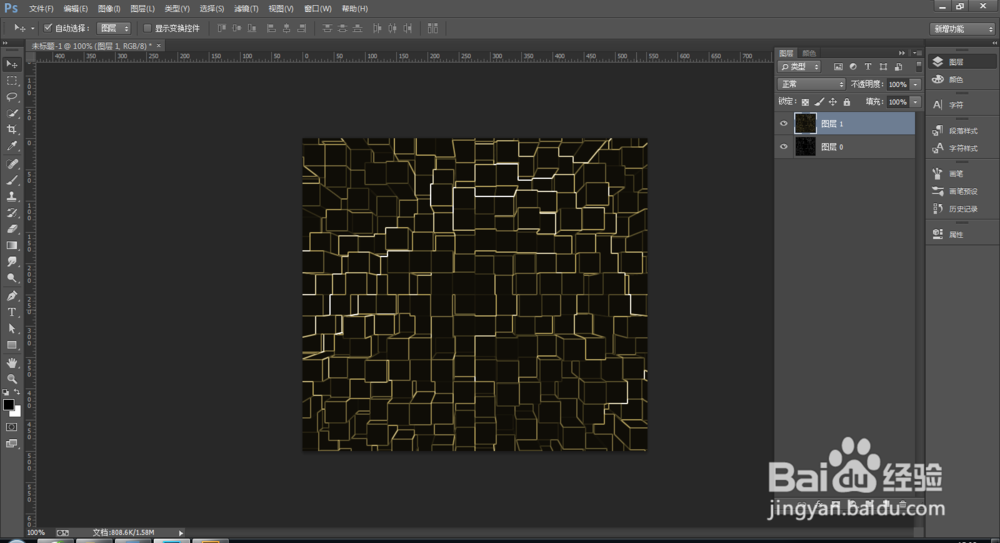 PS中制作自己想要的立体背景效果