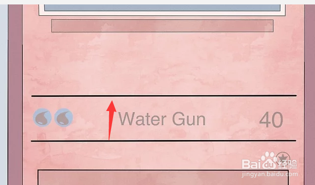 宝可梦卡牌怎么看价值