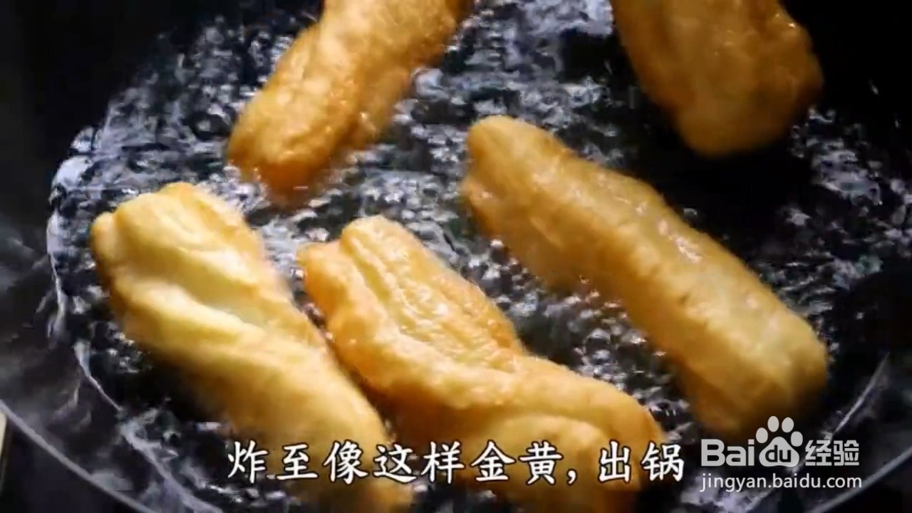 如何自制美味的家庭版油条