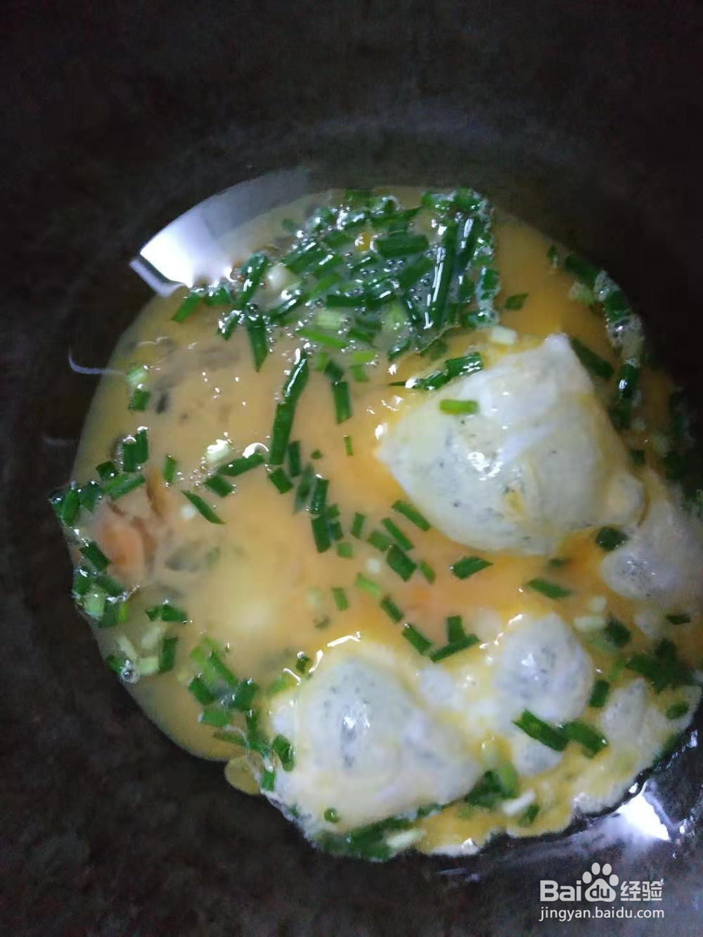 蚕豆米香菇炒鸡蛋