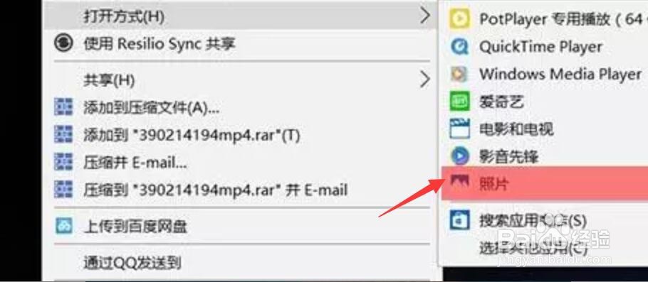 视频如何剪辑拼接 手机怎么剪辑视频片段