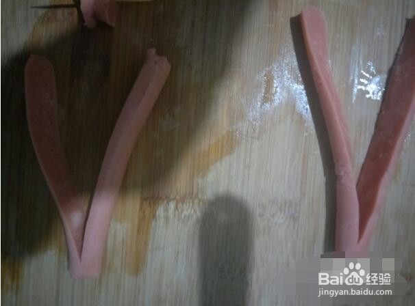 心心相印的做法