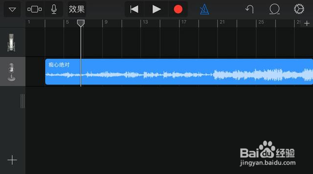 garageband制作的铃声怎么删除