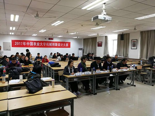 在乡村振兴的背景下,我们当代大学生应该如何实现创新创业论文