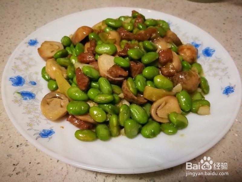 草菇毛豆肉丁怎么做
