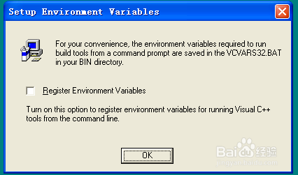 C语言进阶：[2]VC6.0安装过程