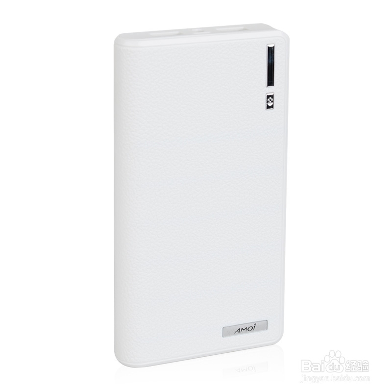 夏新移动电源D160数据测评