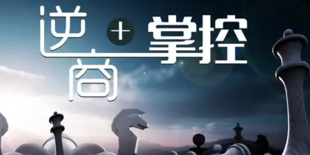 十商指的是什么啊