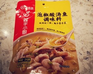 手把手教你一道夏季开胃快手菜：酸汤豆腐沸腾鱼