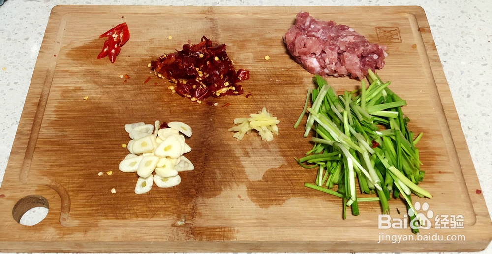 好吃不腻的酸菜肉沫肉沫酸菜