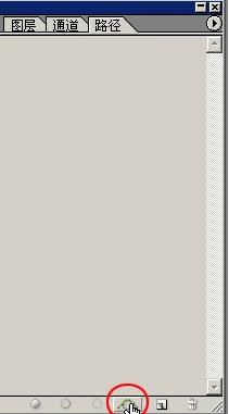 3DSMAX建立复杂路径