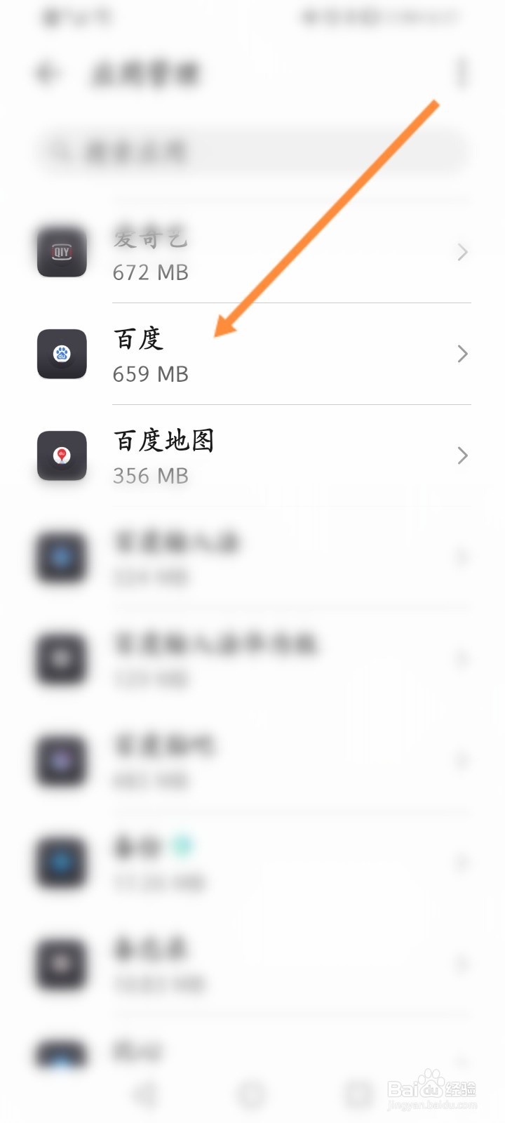 清除浏览器的缓存是怎么弄
