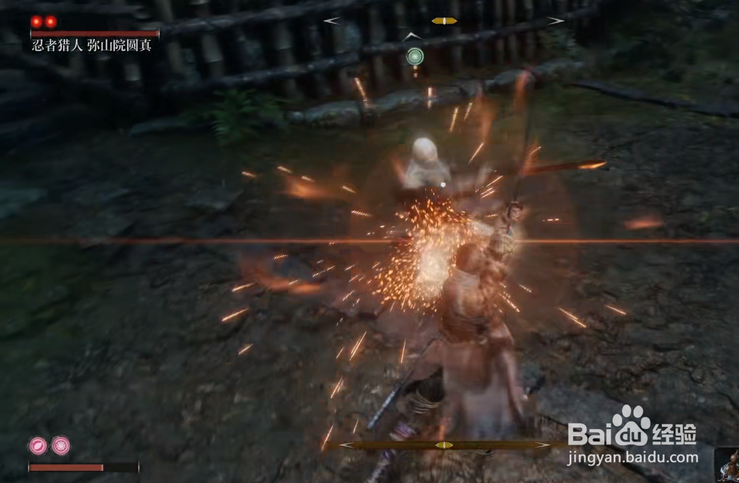 《只狼.影逝二度》忍者猎人怎么打？