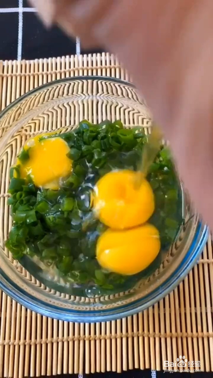 如何制作葱煎蛋