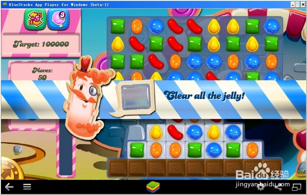 candy crush saga 第89关 三星攻略